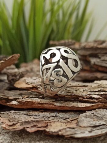 Сребърен пръстен с числата на Nikol@s