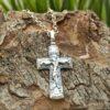 Сребърен кръст с разпятие и молитва 1222М