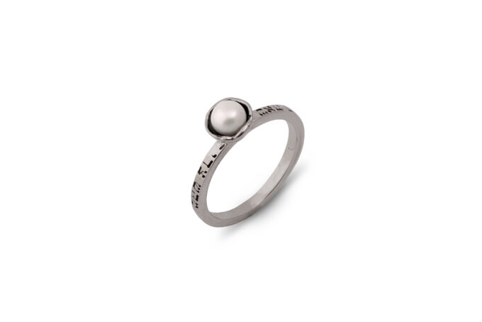 кабала-пръстен-сребро-перла-1452R