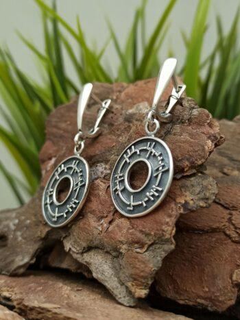 Дамски сребърни обеци 1139E