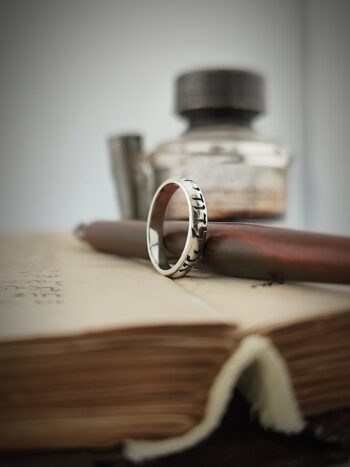 Сребърна халка с молитва “Sheva Brachot”