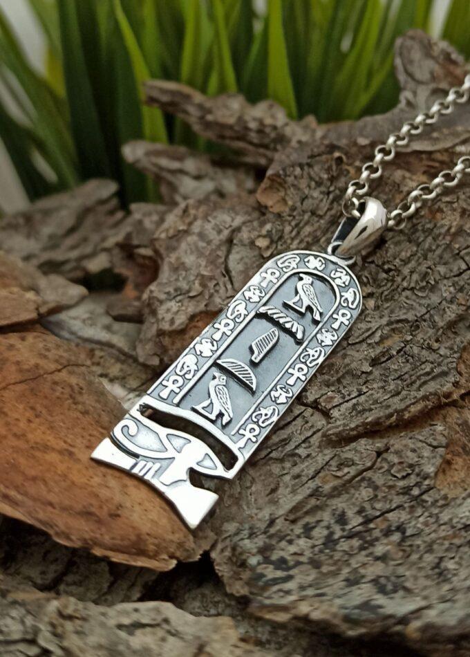 Сребърен медальон Окото на ХОР свещен символ в Древен Египет ОКОТО НА РА 033M