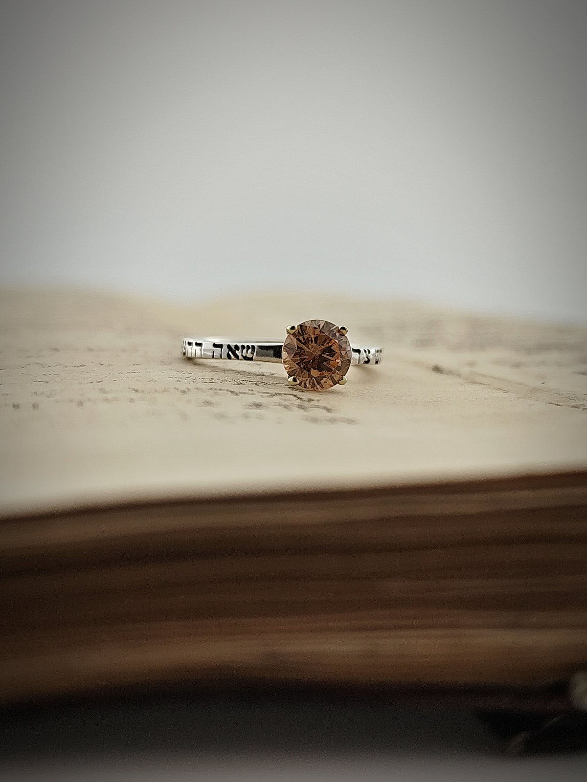 Сребърен пръстен от сребро и злато “Избирам само теб”