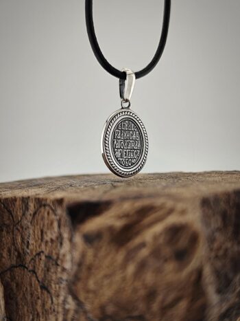 Сребърен медальон Богородица 937М