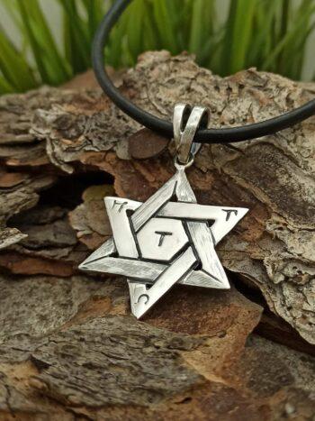 Сребърен медальон