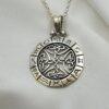 Сребърен медальон с келтски мотиви и зодиак