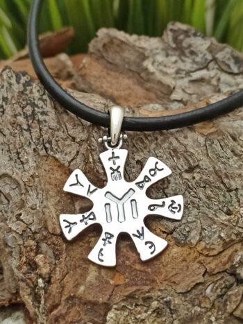 Сребърен медальон „Розета от Плиска“