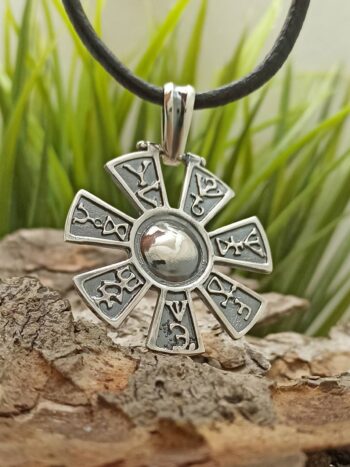 Сребърен медальон „Розета от Плиска“ 383M