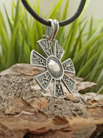 Сребърен медальон „Розета от Плиска“ 383M