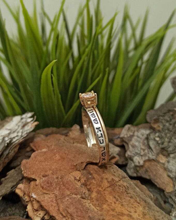 кабала пръстен от 14 каратово злато и стрърлингово сребро 1459RG амулет за защита от Студио Николас талисман