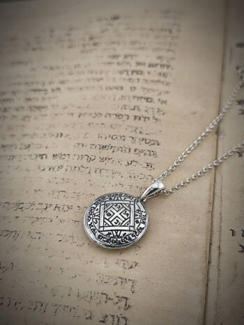 Сребърен “Талисман на Венера” за Любов!