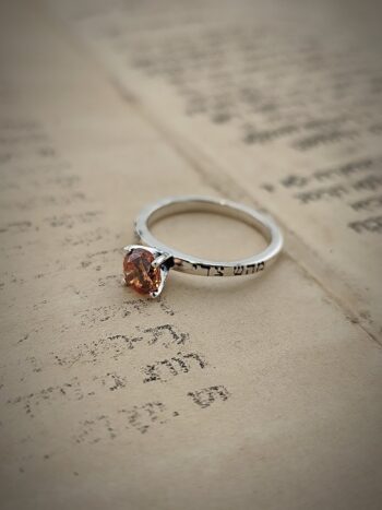 Кабала сребърен пръстен “Избирам само теб”