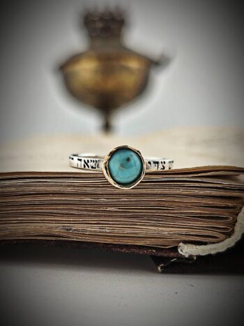 Пръстен с тюркоаз в златната корона
