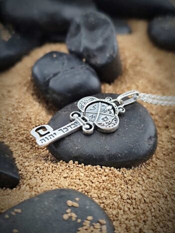 Кабала “КЛЮЧ за ИЗОБИЛИЕ”