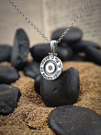 KABBALAH* сребърен медальон “Queen Esther”