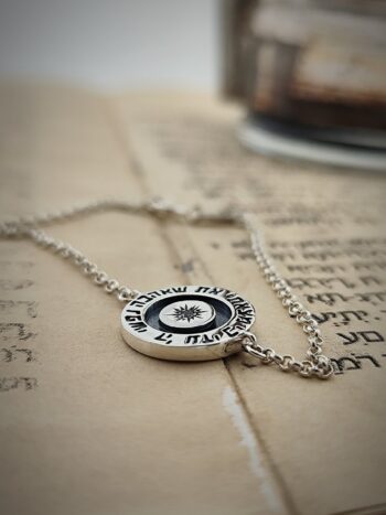 Кабала сребърна гривна “Кралица Естер”