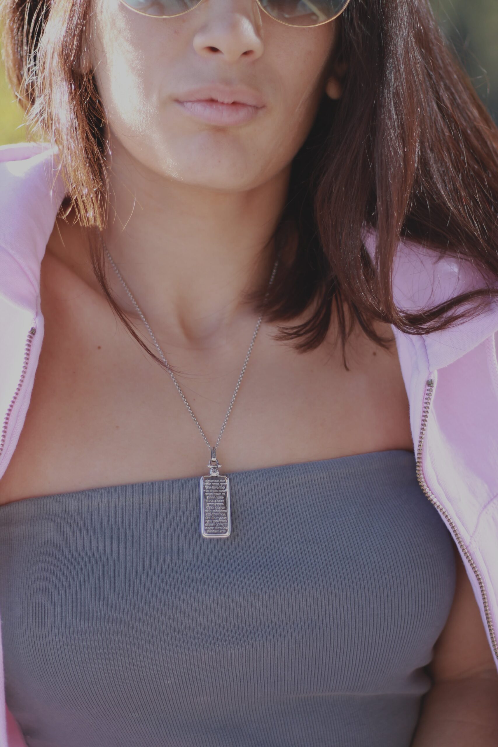 KABBALAH плочка от сребро с молитва