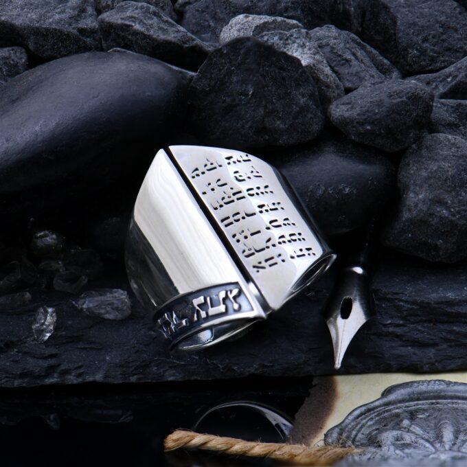 KABBALAH сребърен пръстен с текста на молитва SHEMA ISRAEL 1446R сребърна бижутерия за мъже и жени Студио Николас
