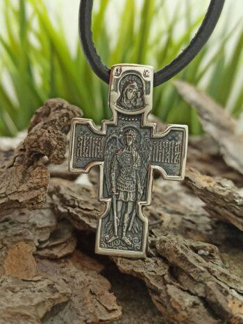 Vintage Silver Crucifix Pectoral Russian Icon Archangel Michael Cross