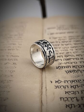 KABBALAH* пръстен за изцеление и защита