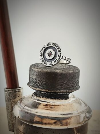 KABBALAH* пръстен от сребро “Кралица Естер”