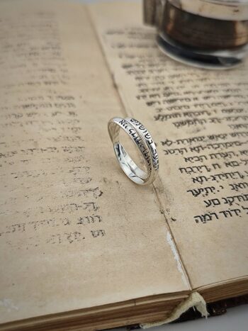 Сребърен пръстен с кабала молитва