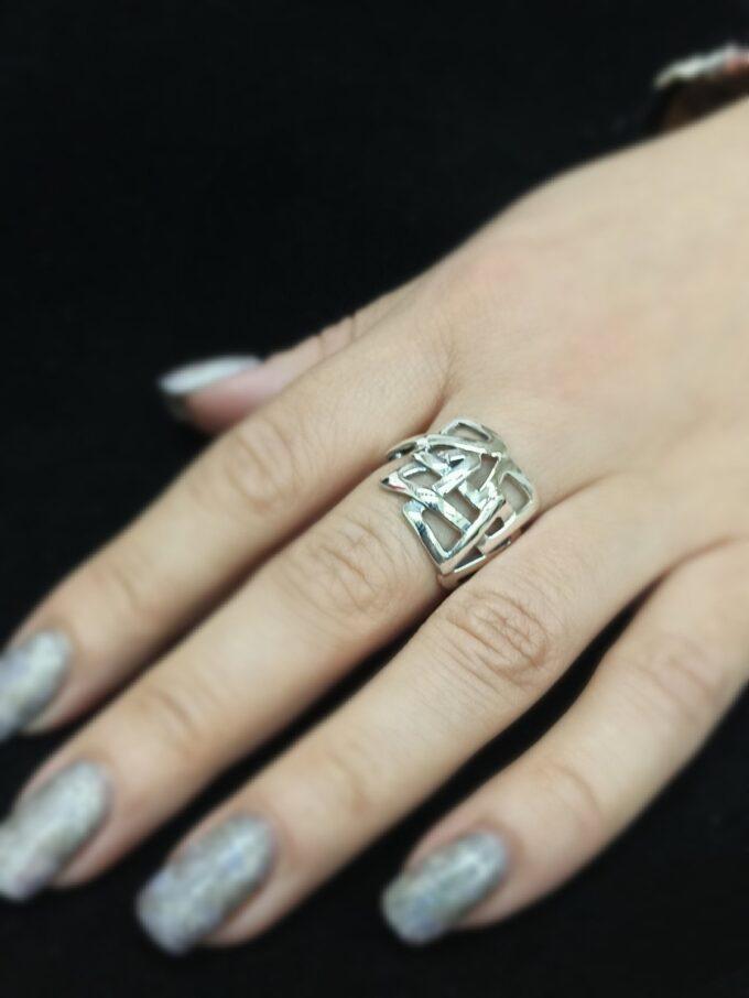 Дамски сребърен пръстен ЛАБИРИНТ 963R на Студио Николас пръстен ОТ проба 925 ръчна изработка