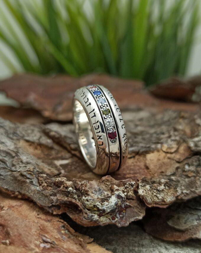 кабала-сребърен-пръстен-с-12-цветни-камъка-Hoshen-студио-николас