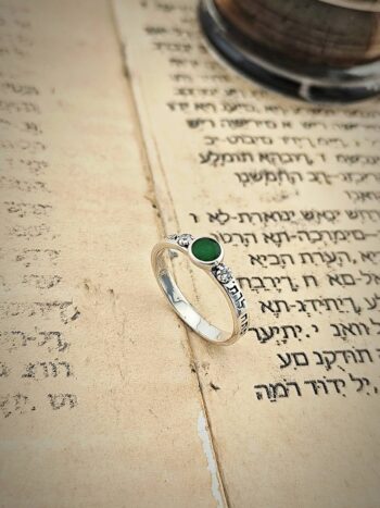 KABBALAH* пръстен от сребро с авантюрин