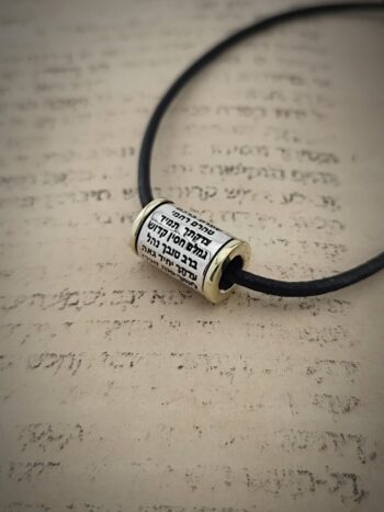 KABBALAH* рулон от сребро и злато