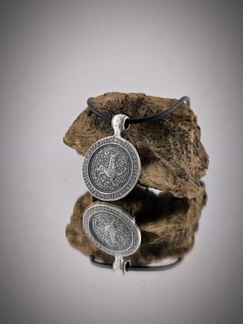 Сребърен медальон 