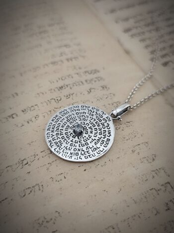 KABBALAH* сребърен амулет