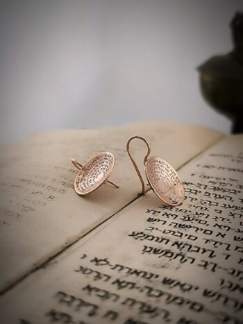 Rosegold обеци с 72-те Имена на Бог
