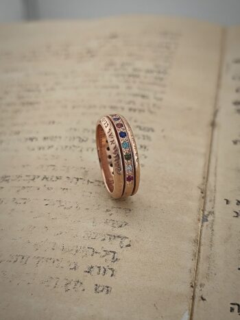 Rosegold сребърен пръстен с камъни Hoshen