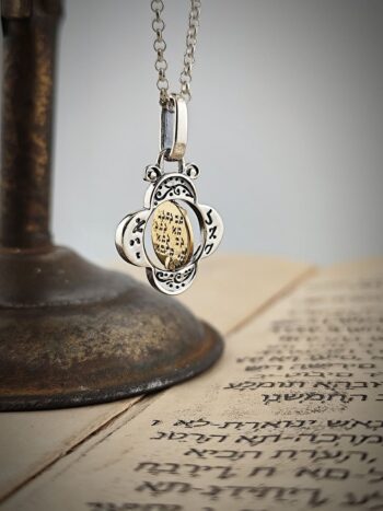 Кабала амулет “ДЕТЕЛИНАТА на КЪСМЕТА”