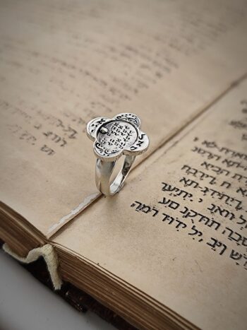 Кабала пръстен “ДЕТЕЛИНАТА на КЪСМЕТА”