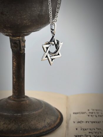 Кабала ЗВЕЗДАТА НА ДАВИД със сърце