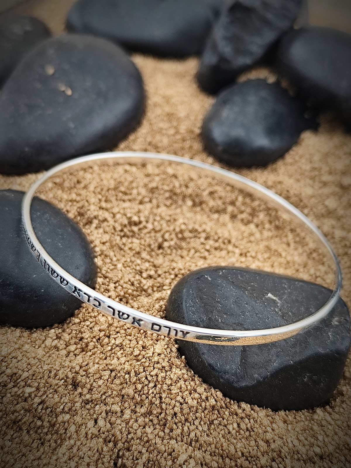 Кръгла сребърна гривна с кабала молитва