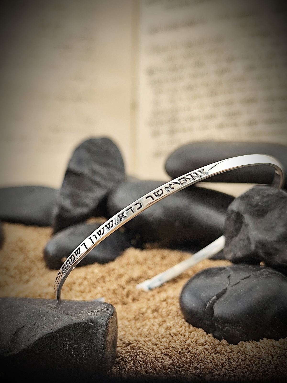 Кръгла сребърна гривна с кабала молитва