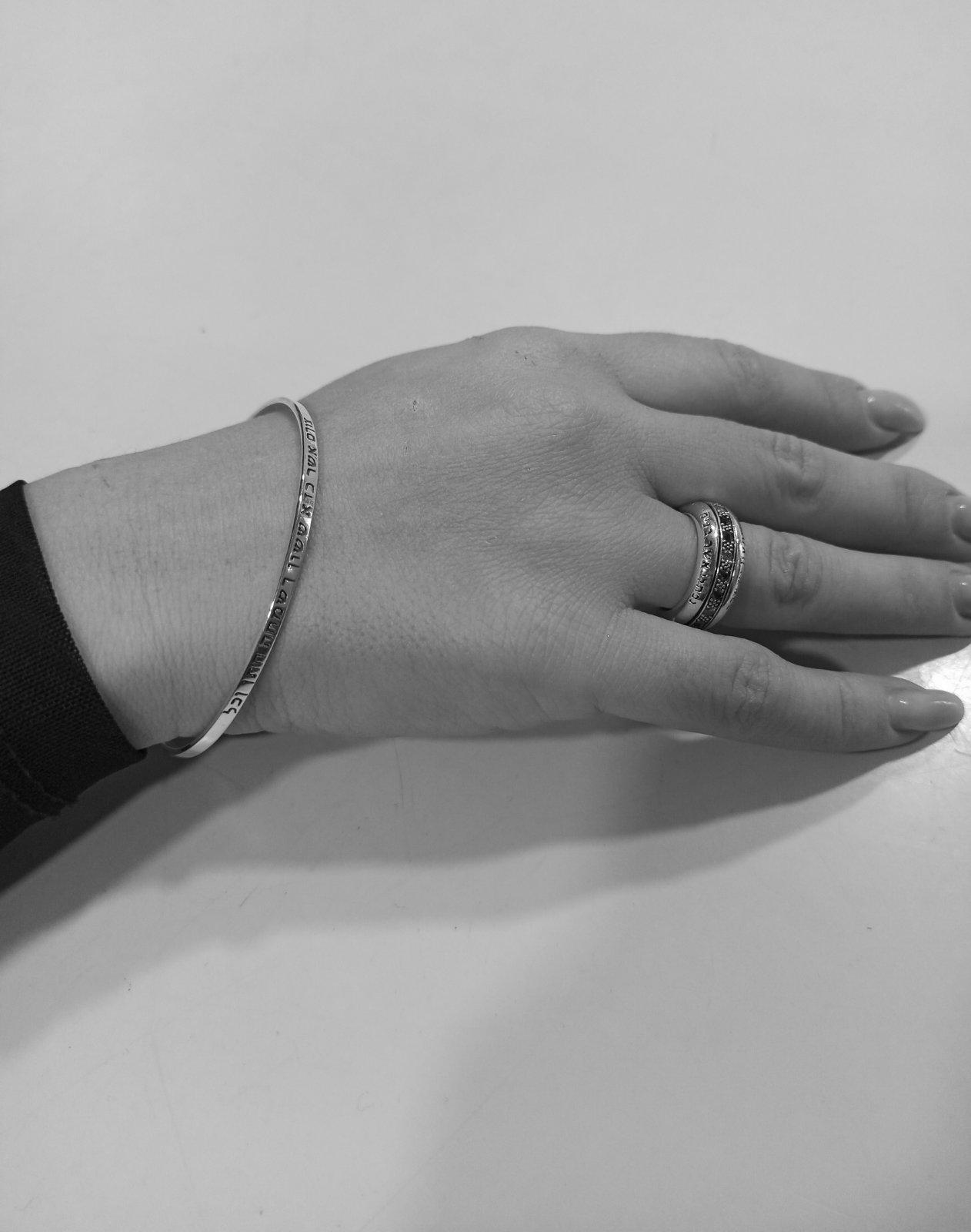 Кръгла сребърна гривна с кабала молитва