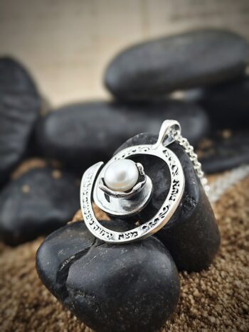 кабала пендатив “ЖЕНАТА на доблестта”