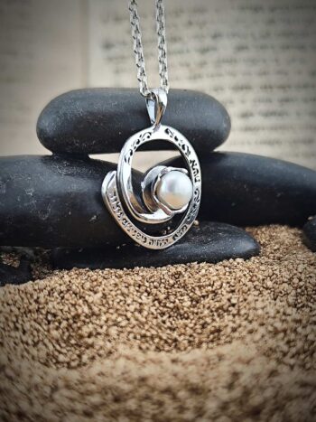 кабала пендатив “ЖЕНАТА на доблестта”