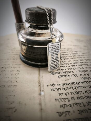 Плочка от сребро и злато с AnaBekoach