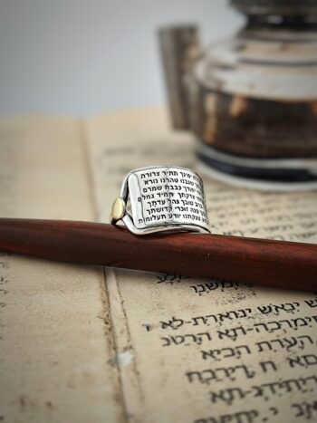 Кабала пръстен от сребро и злато AnaBekoach