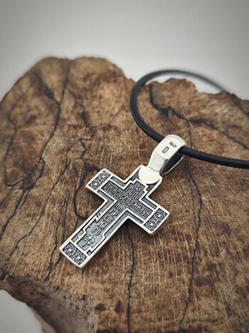 Сребърен кръст СПАСИ И СОХРАНИ 1107M