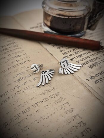 Кабала сребърни обеци ה “HEI” – ВИЖ!