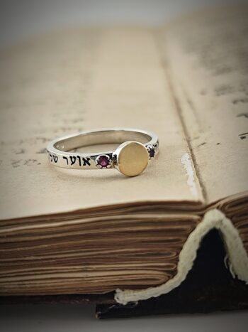 „Бог ще ти отвори доброто си съкровище“