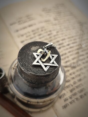 Кабала “ЗВЕЗДАТА НА ДАВИД” със сърце