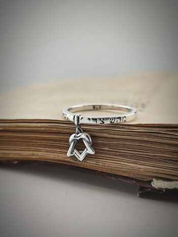 Кабала пръстен “ЗВЕЗДАТА НА ДАВИД”