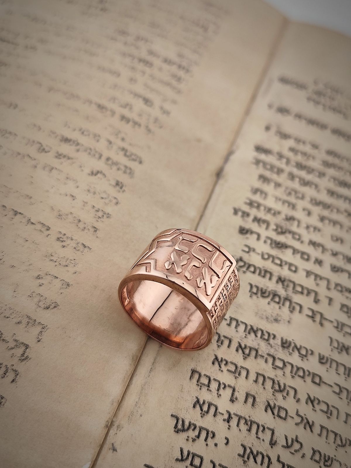 Rosegold сребърен пръстен с кабала молитва